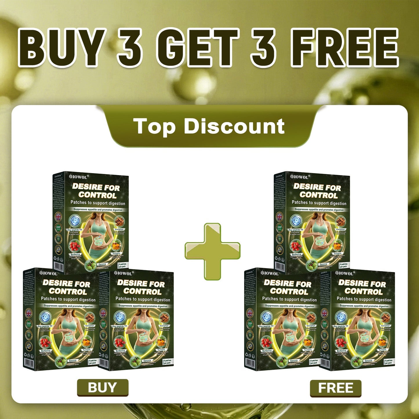 IOWOL ® APPETITE CONTROL PATCHES! NO PILLS & NO HUNGER & NO STRUGGLE & 100% RESULTS.
